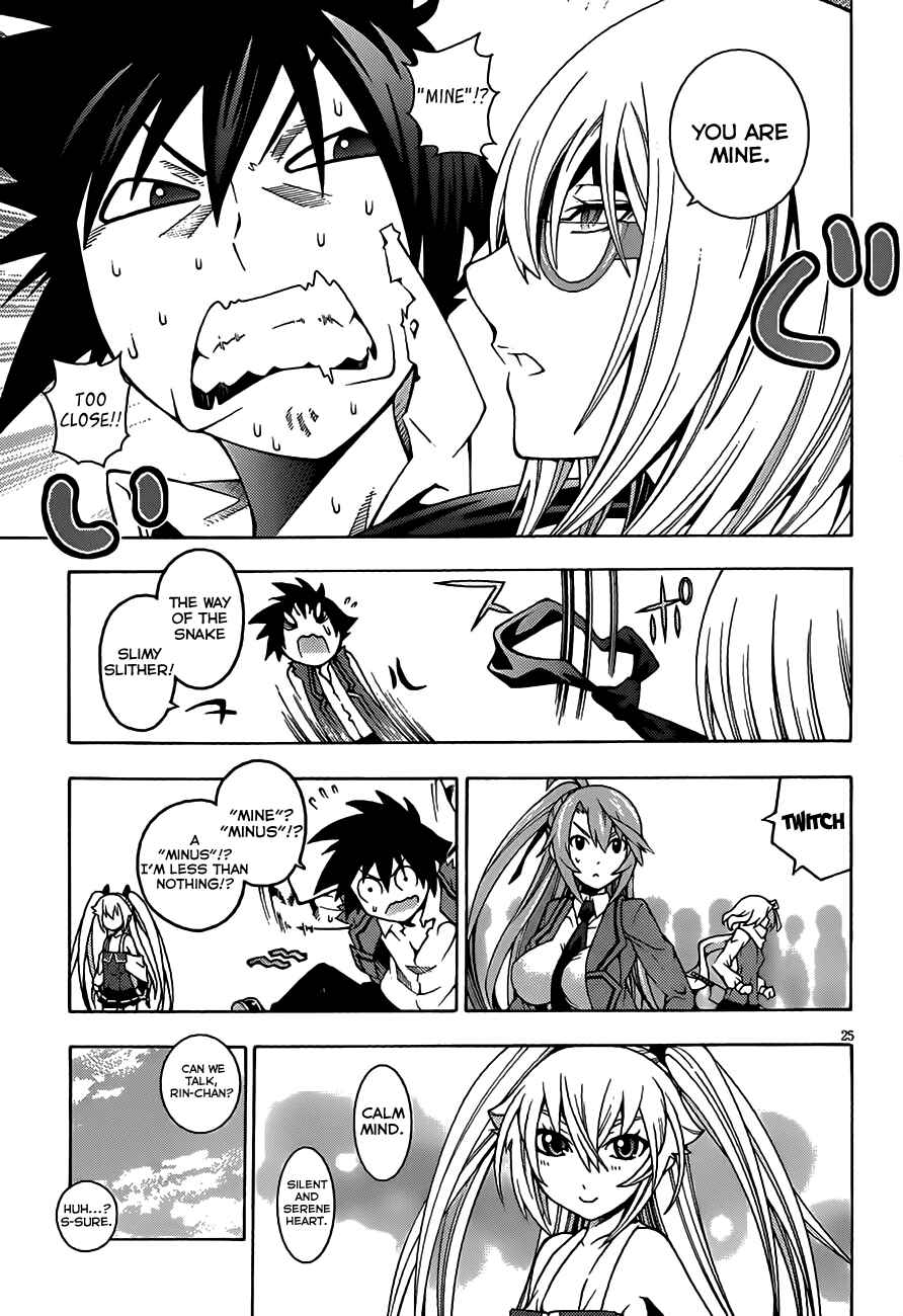 Page 26 Chapter 9 Dragons Rioting