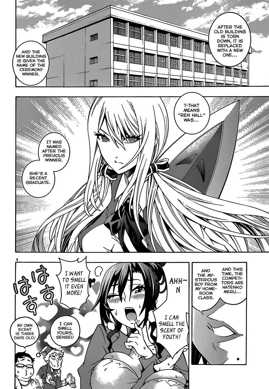 Page 6 Chapter 9 Dragons Rioting