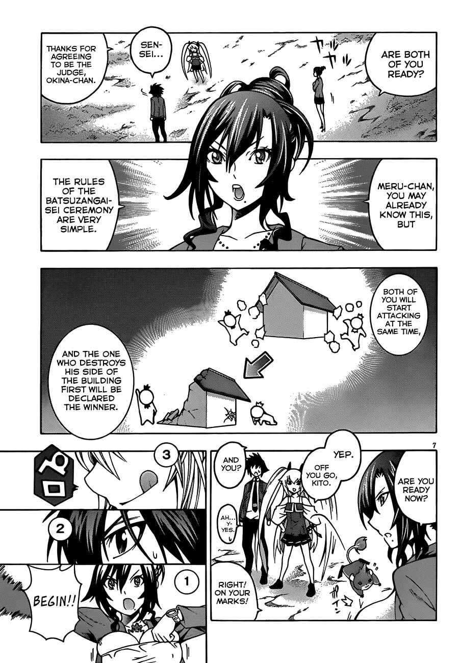 Page 9 Chapter 9 Dragons Rioting