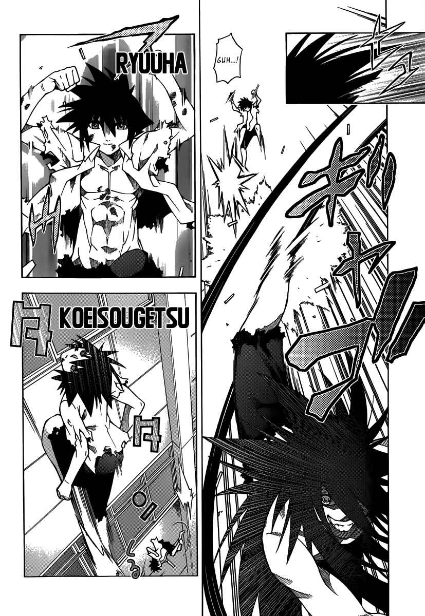 Page 13 Chapter 19 Dragons Rioting