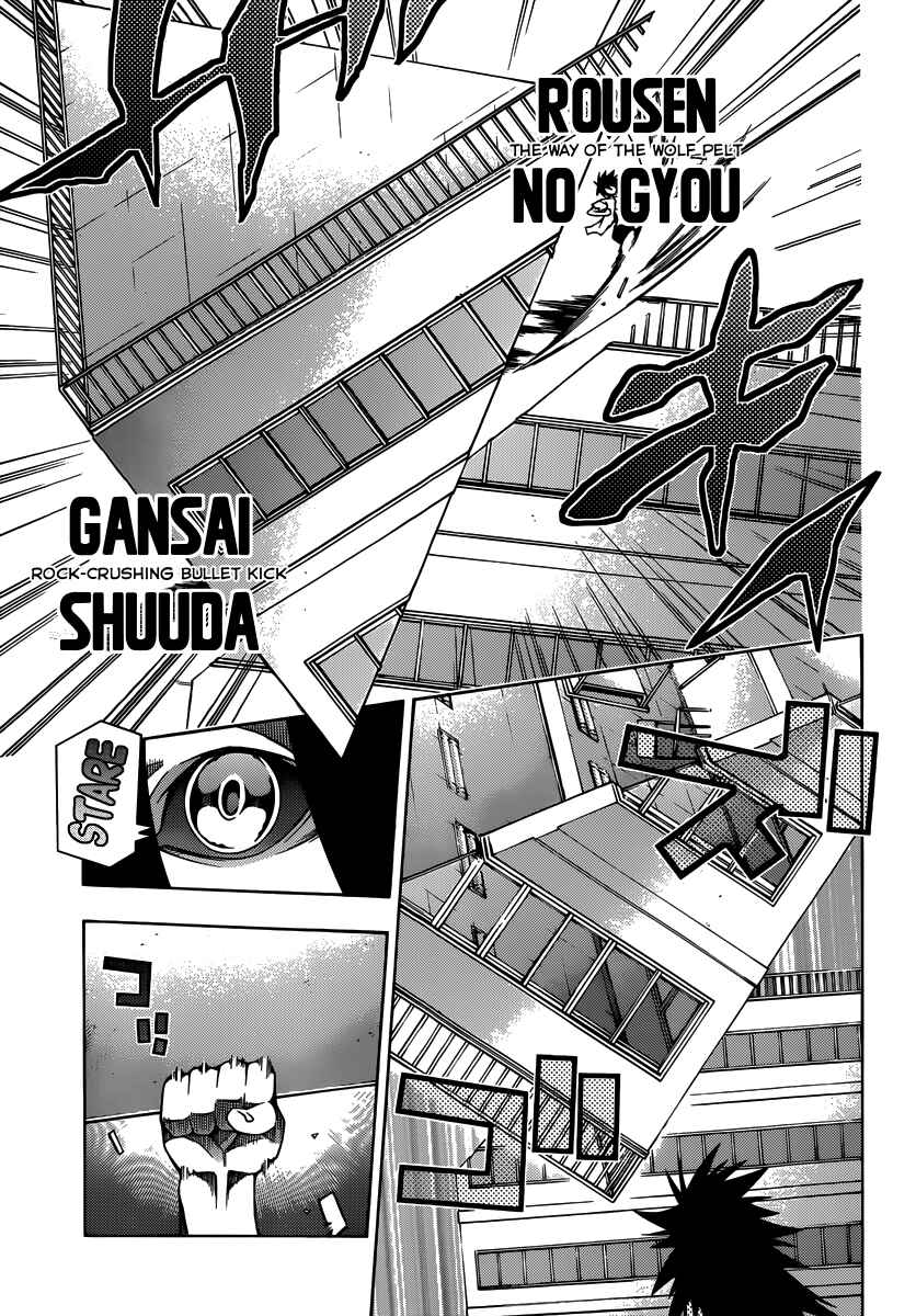 Page 14 Chapter 19 Dragons Rioting