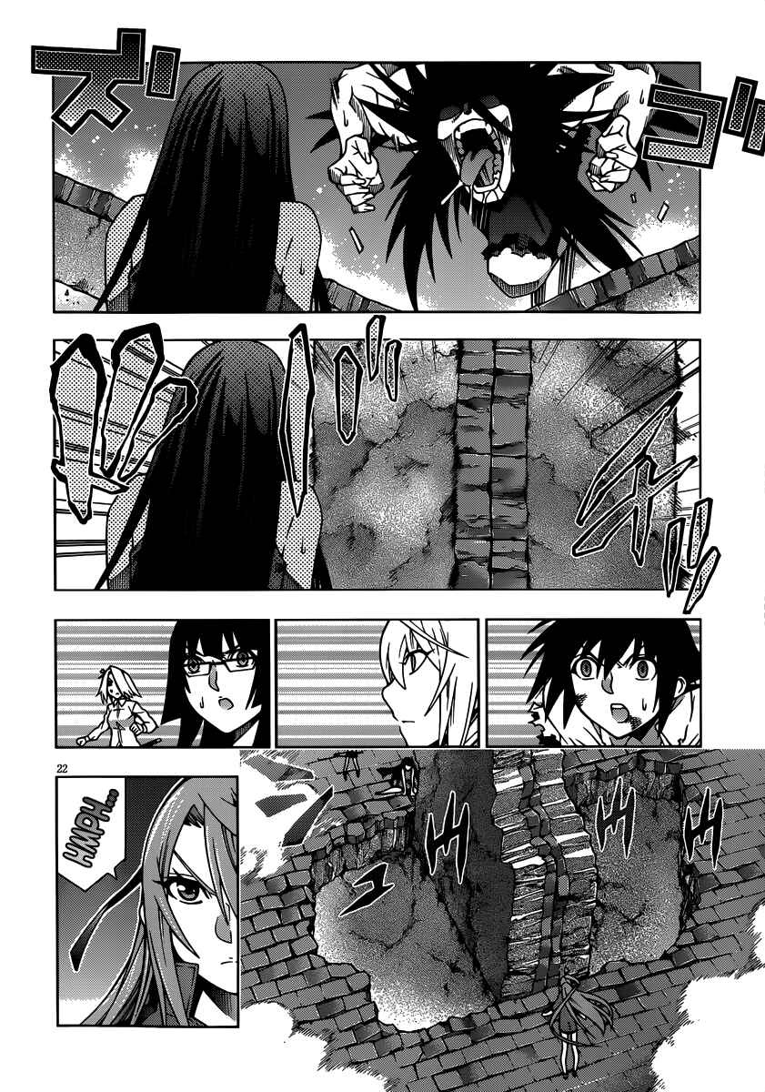 Page 22 Chapter 19 Dragons Rioting
