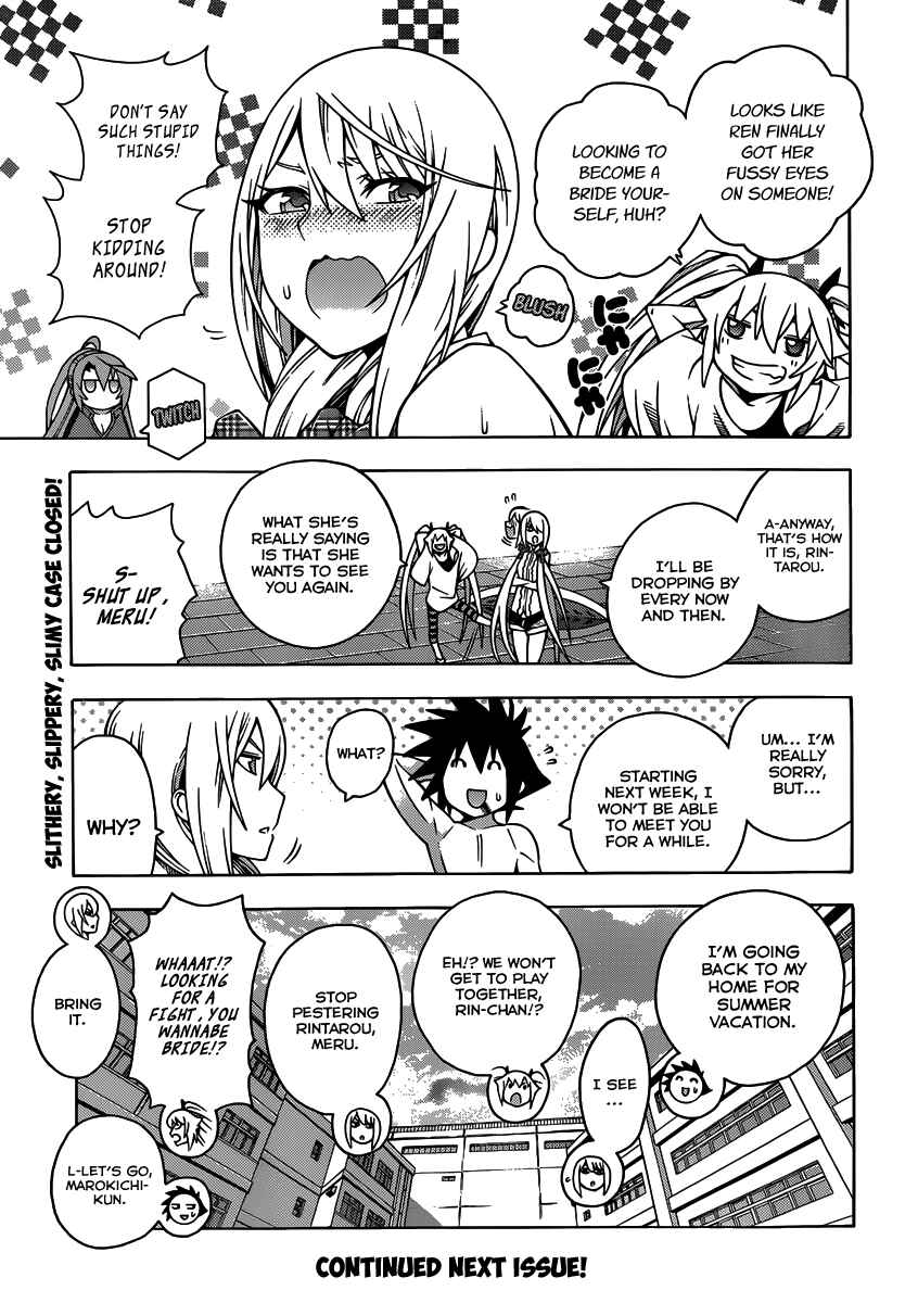 Page 33 Chapter 19 Dragons Rioting