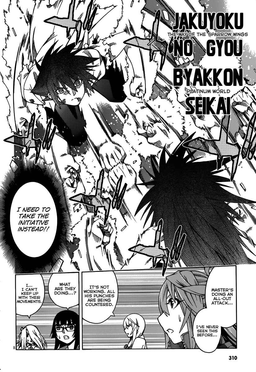 Page 9 Chapter 19 Dragons Rioting