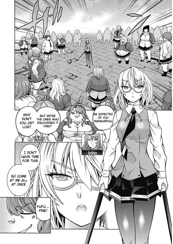 Page 10 Chapter 25 Dragons Rioting