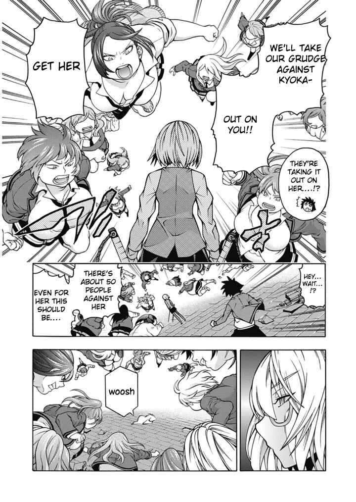 Page 11 Chapter 25 Dragons Rioting