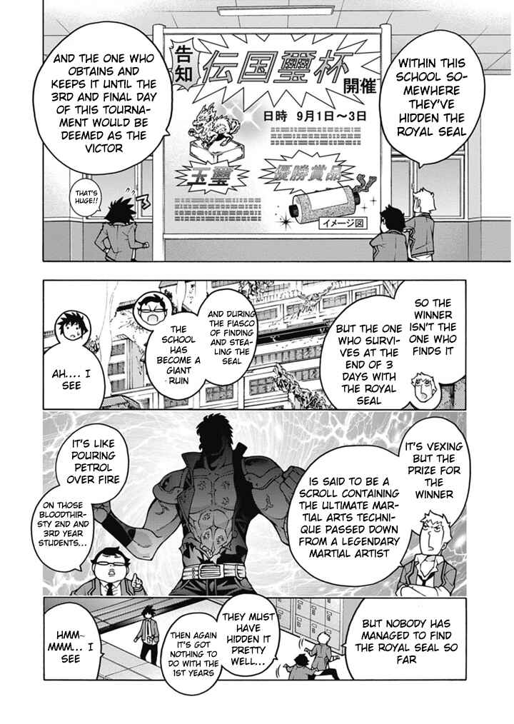 Page 18 Chapter 25 Dragons Rioting