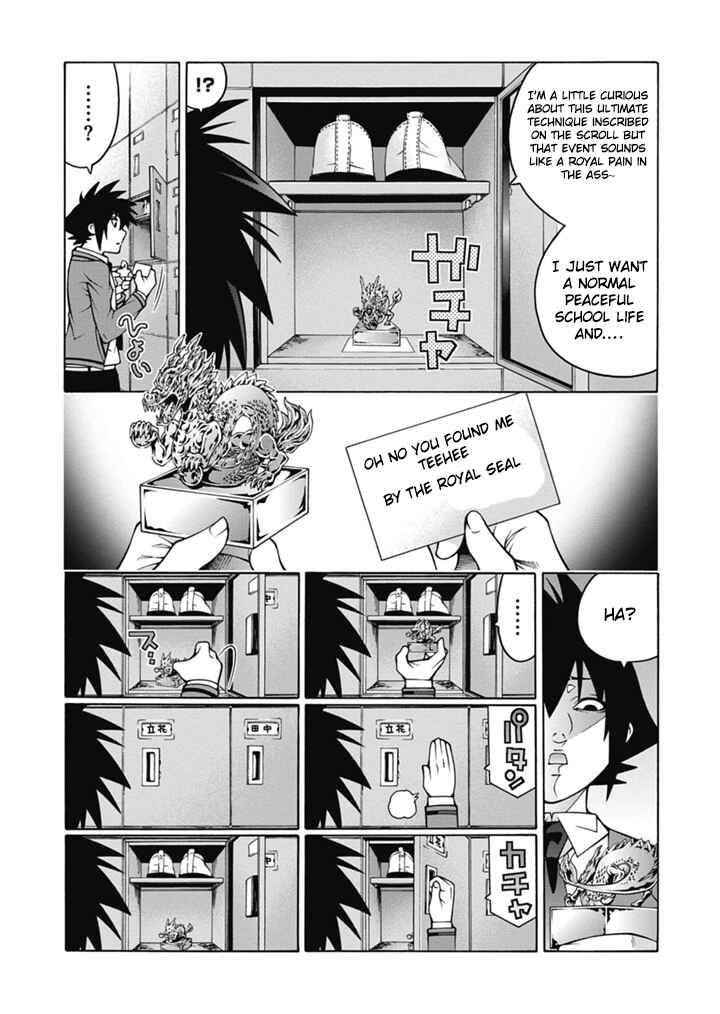 Page 19 Chapter 25 Dragons Rioting