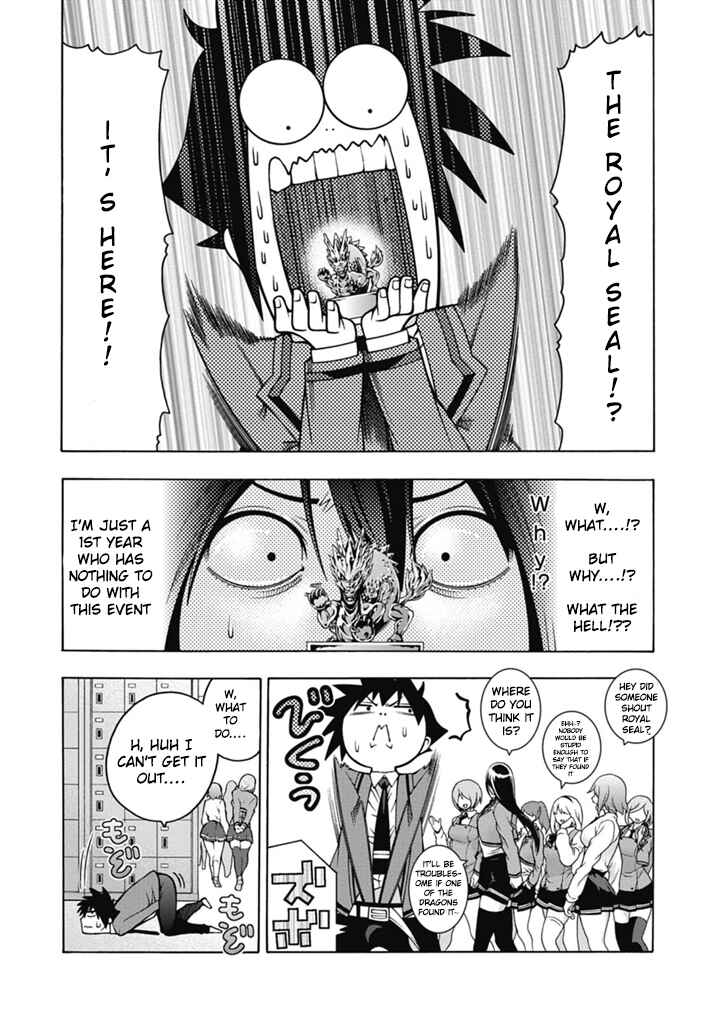 Page 20 Chapter 25 Dragons Rioting