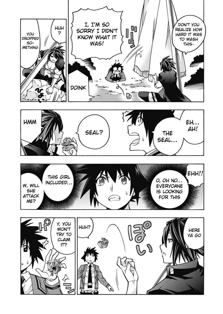 Page 25 Chapter 25 Dragons Rioting