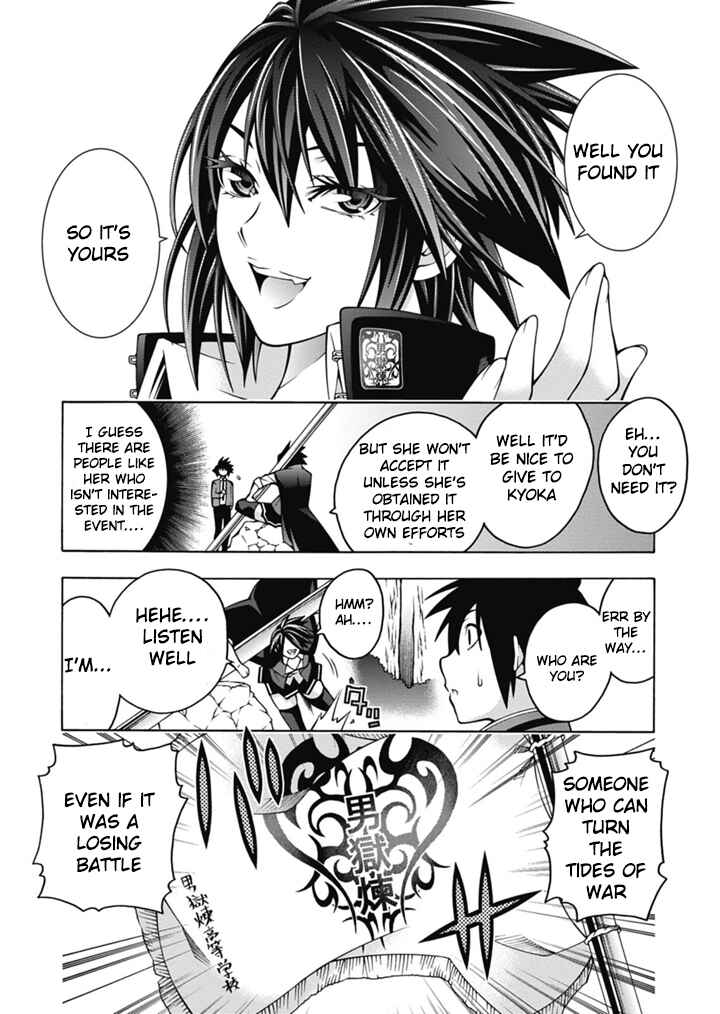 Page 26 Chapter 25 Dragons Rioting