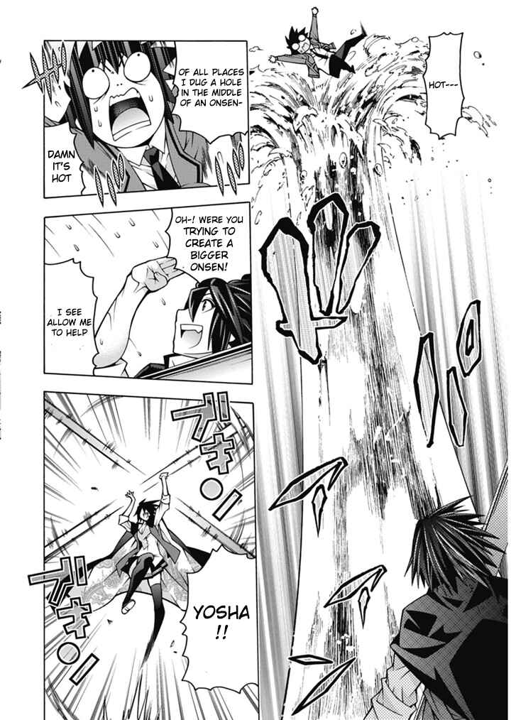 Page 30 Chapter 25 Dragons Rioting