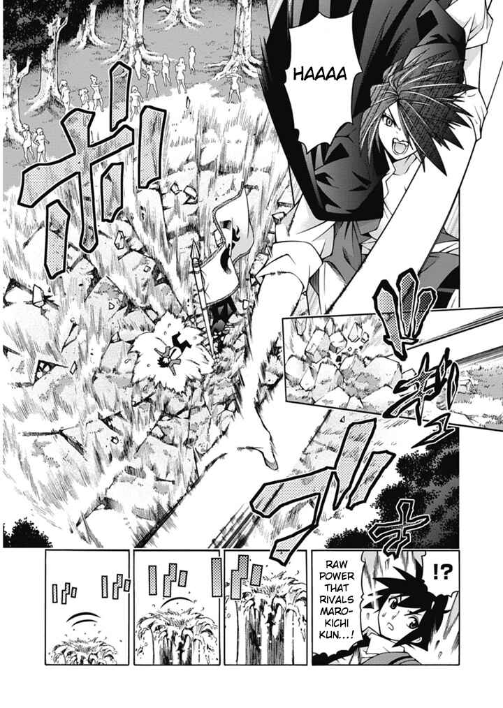 Page 31 Chapter 25 Dragons Rioting