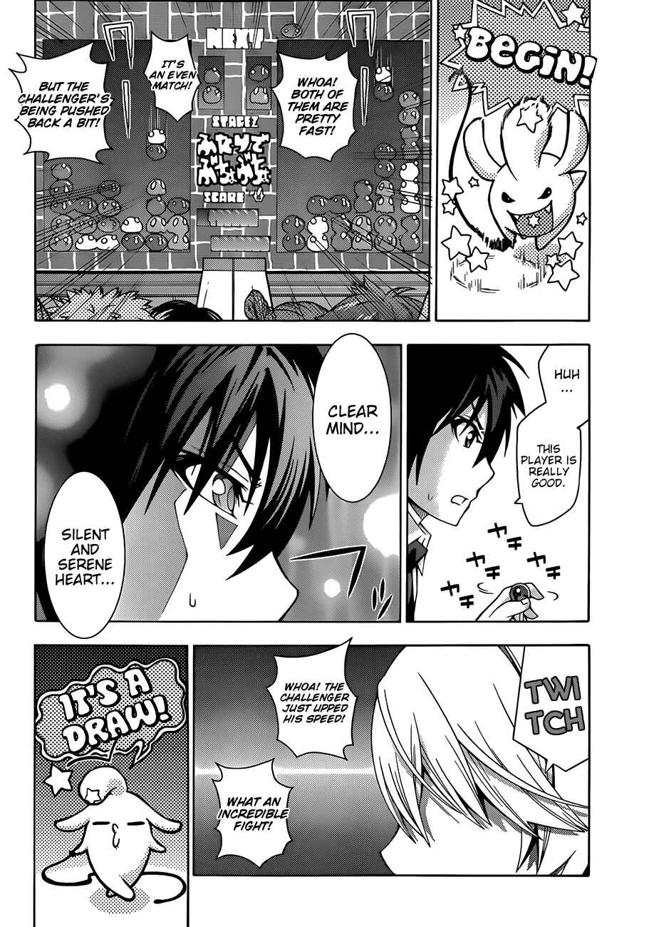 Page 13 Chapter 5 Dragons Rioting