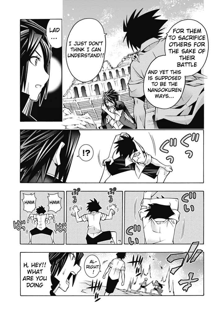 Page 29 Chapter 28 Dragons Rioting