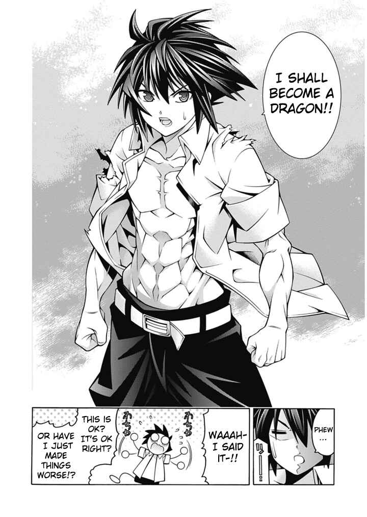 Page 32 Chapter 28 Dragons Rioting