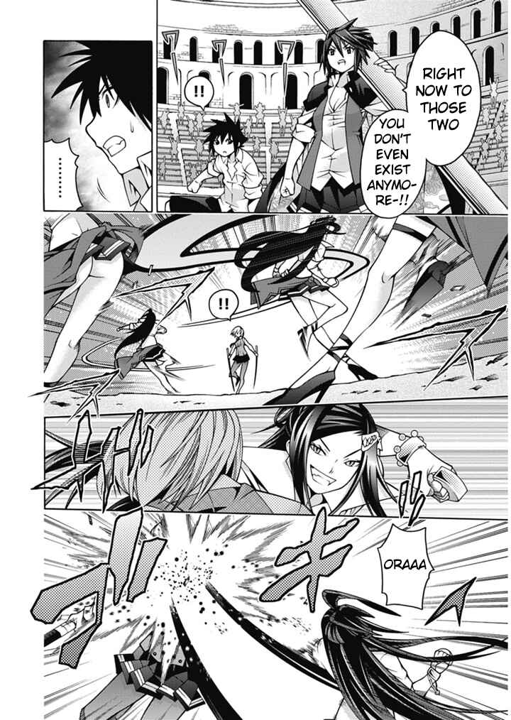 Page 6 Chapter 28 Dragons Rioting