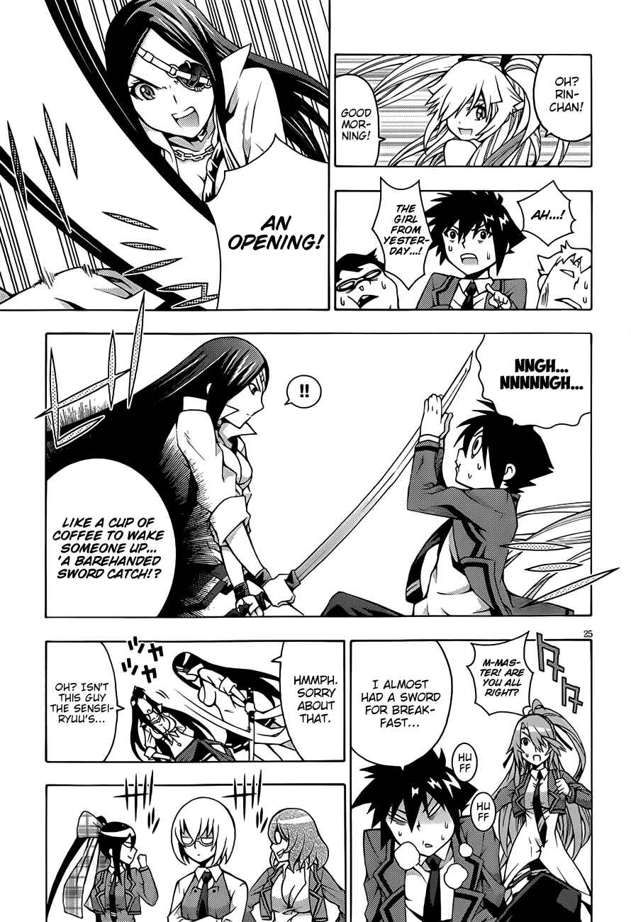 Page 26 Chapter 6 Dragons Rioting
