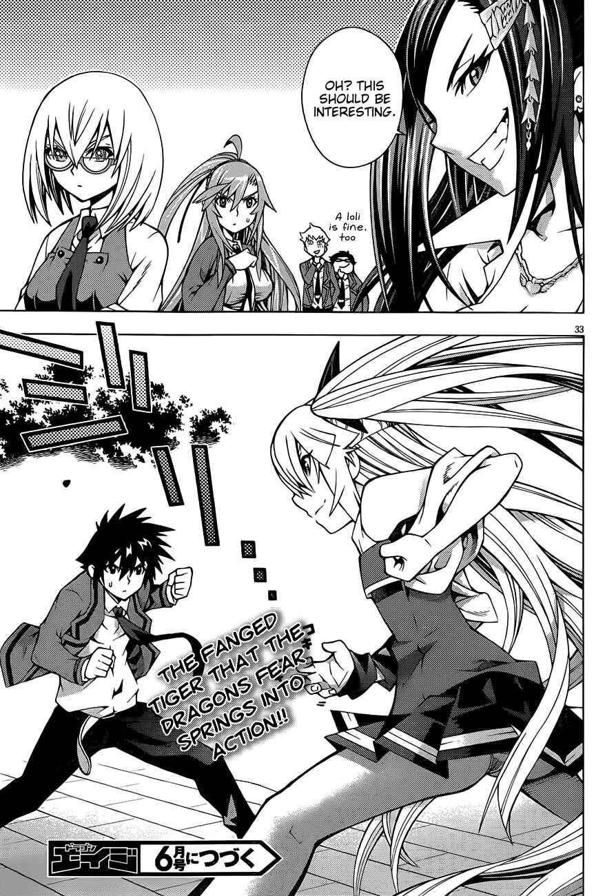 Page 33 Chapter 6 Dragons Rioting