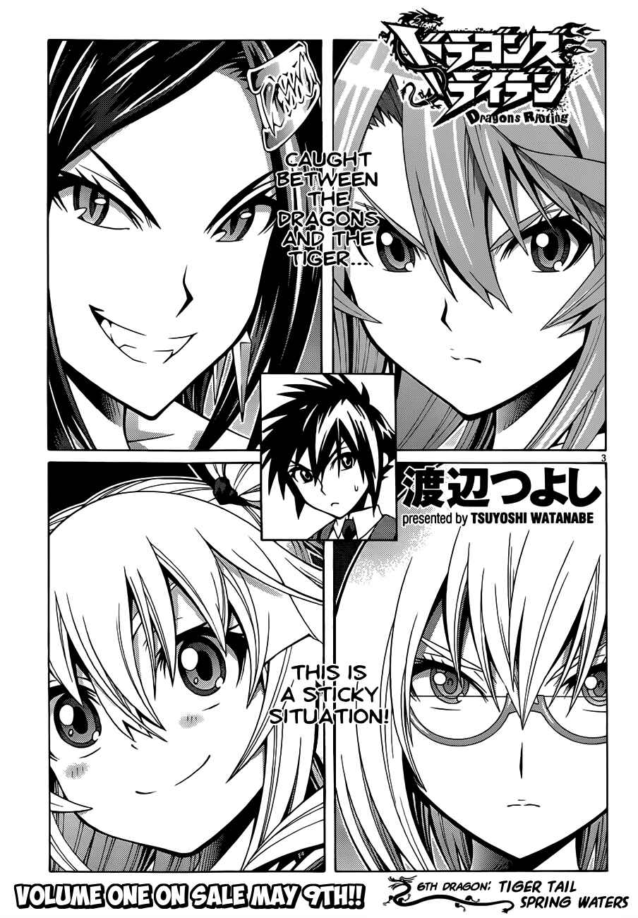 Page 4 Chapter 6 Dragons Rioting