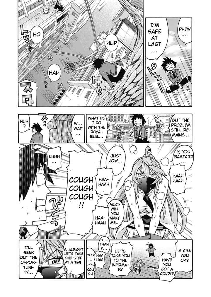 Page 13 Chapter 26 Dragons Rioting