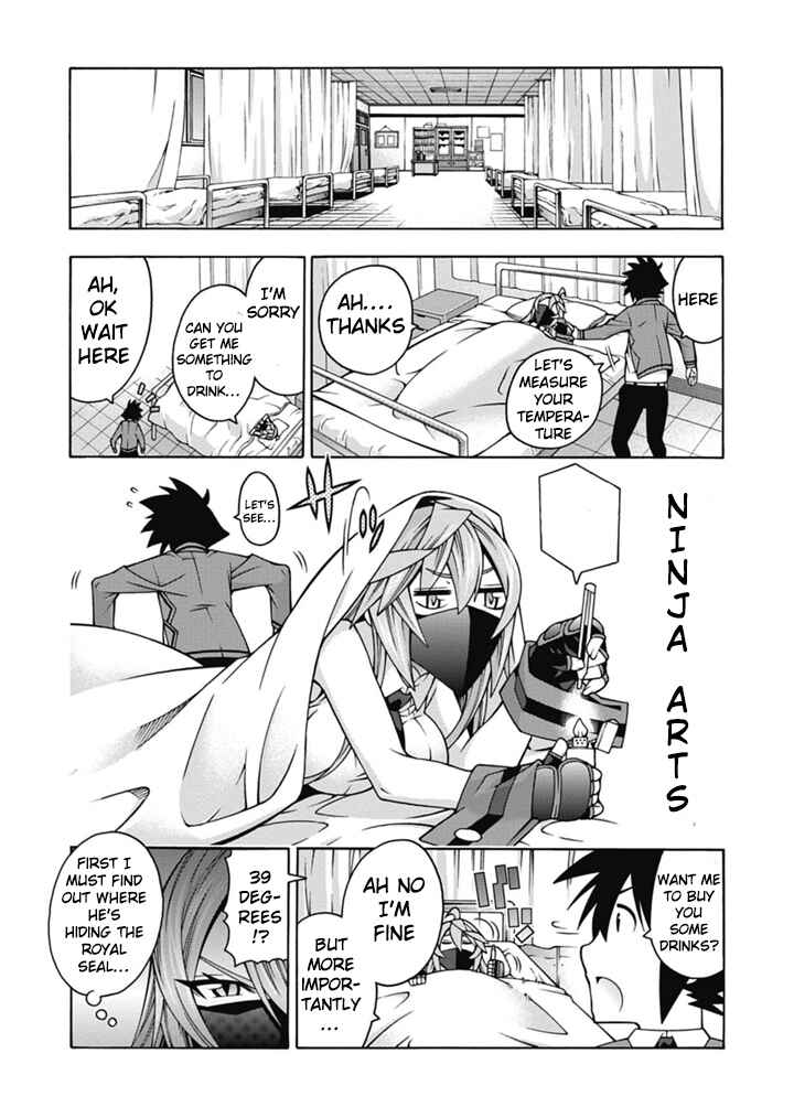 Page 14 Chapter 26 Dragons Rioting