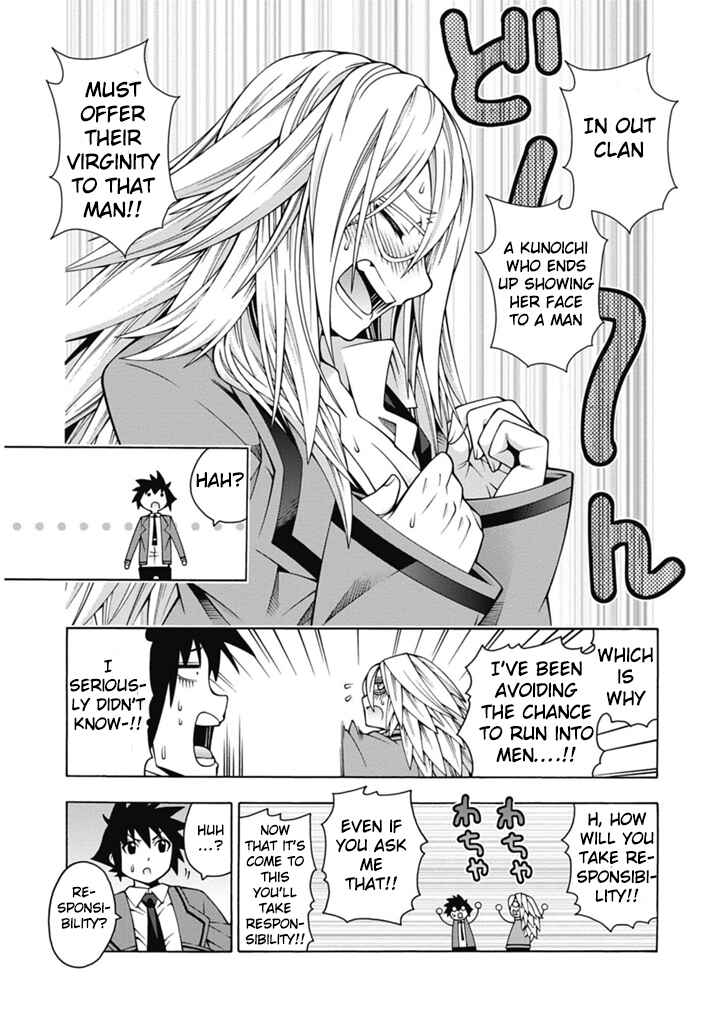 Page 20 Chapter 26 Dragons Rioting