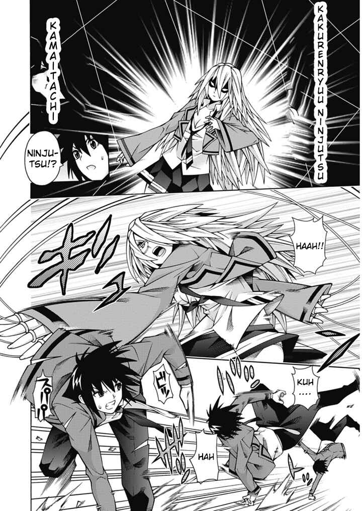 Page 23 Chapter 26 Dragons Rioting