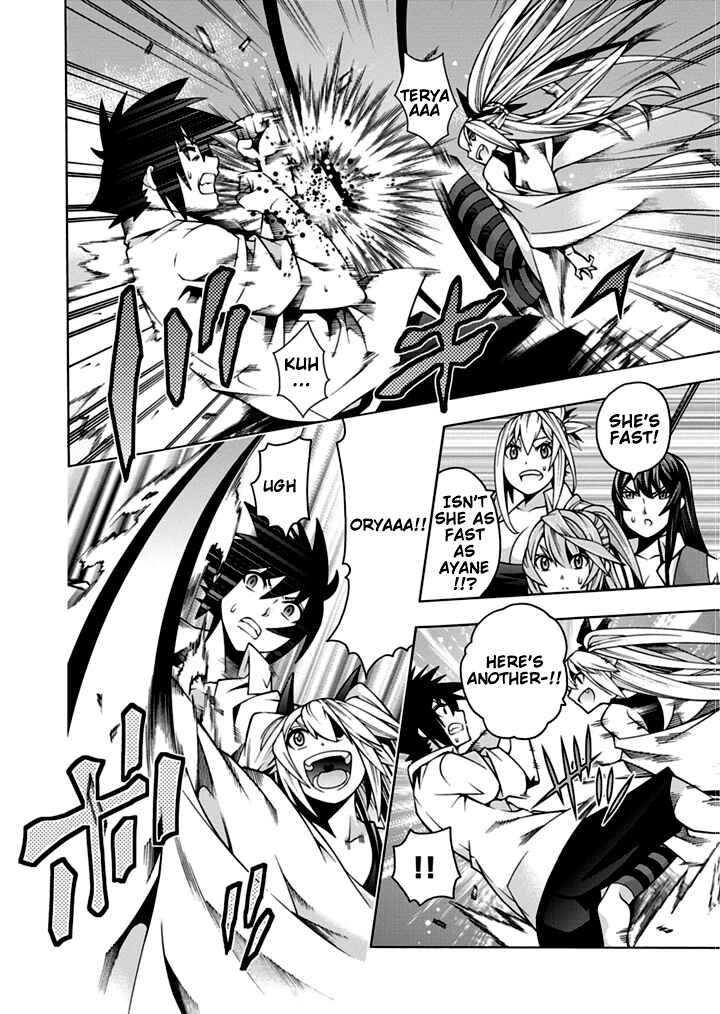 Page 11 Chapter 29 Dragons Rioting
