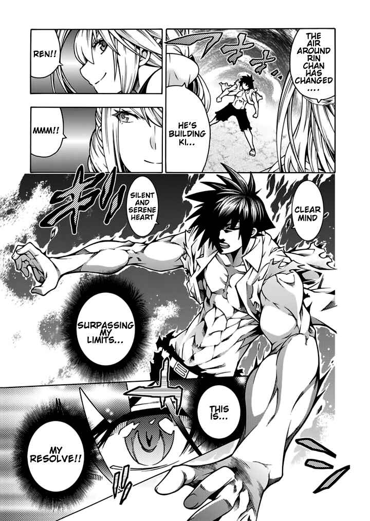 Page 18 Chapter 29 Dragons Rioting