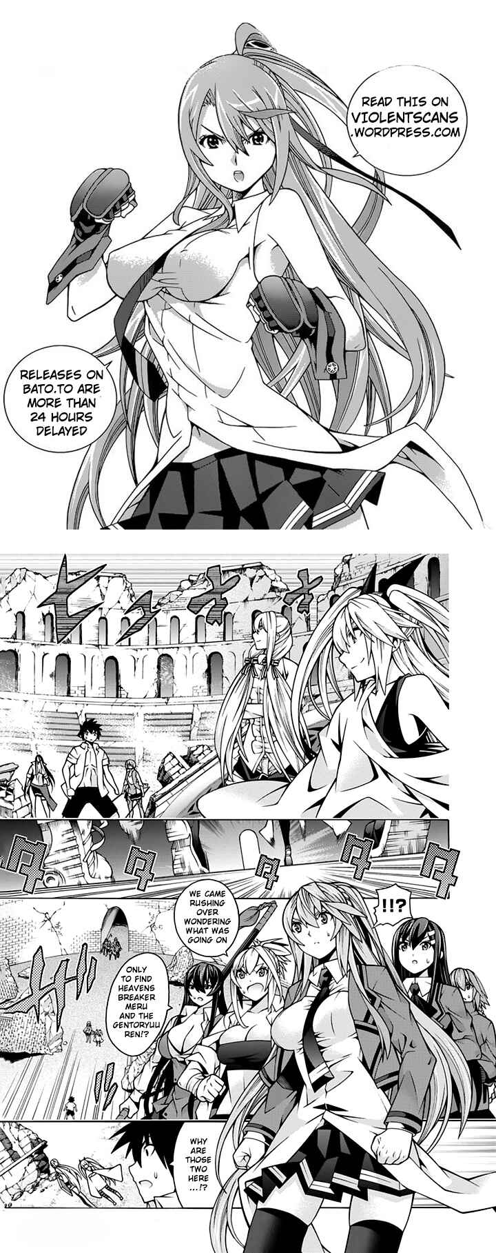 Page 2 Chapter 29 Dragons Rioting