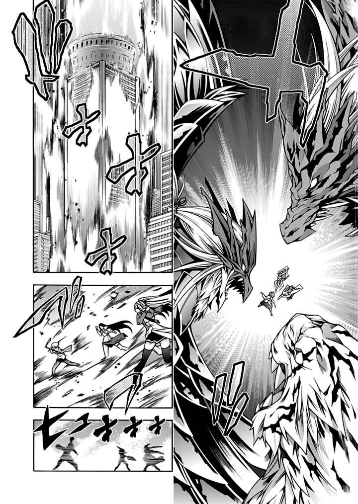 Page 21 Chapter 29 Dragons Rioting