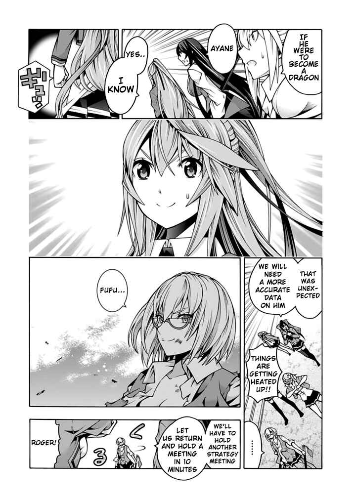 Page 26 Chapter 29 Dragons Rioting