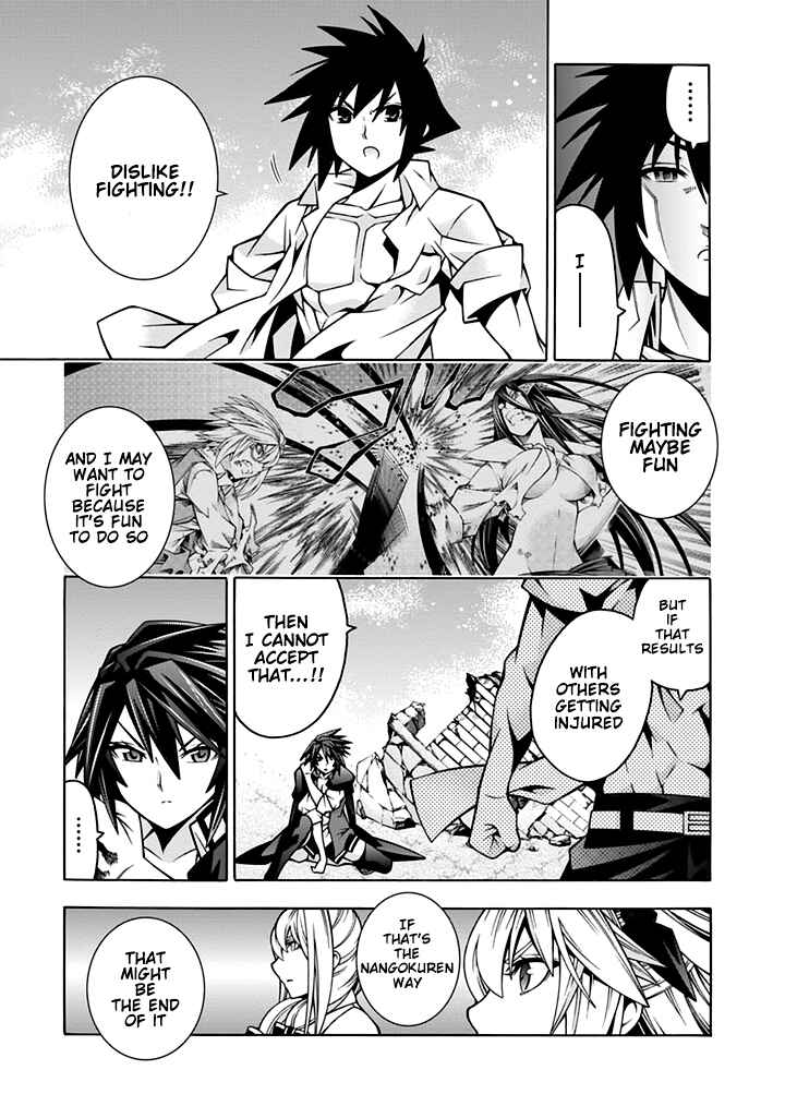 Page 4 Chapter 29 Dragons Rioting