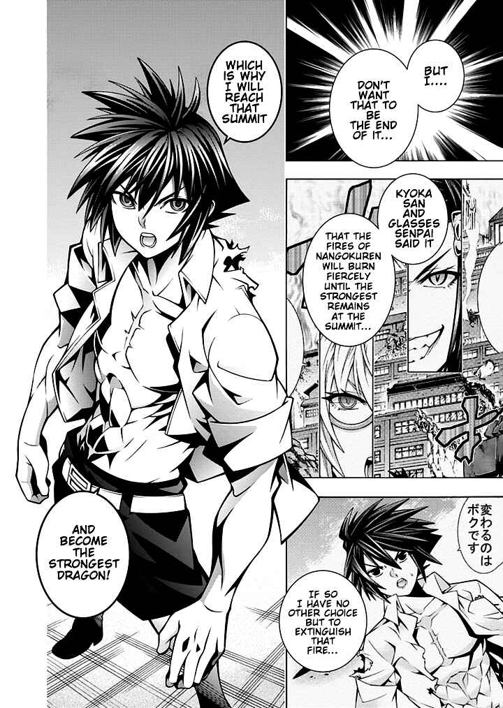Page 5 Chapter 29 Dragons Rioting