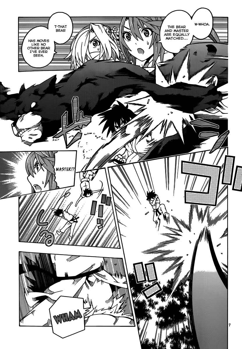 Page 10 Chapter 20 Dragons Rioting