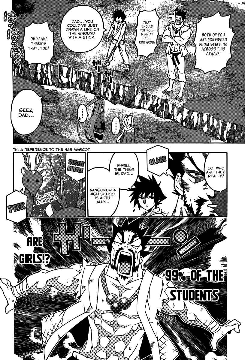 Page 13 Chapter 20 Dragons Rioting