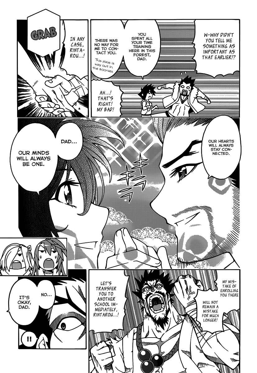 Page 14 Chapter 20 Dragons Rioting