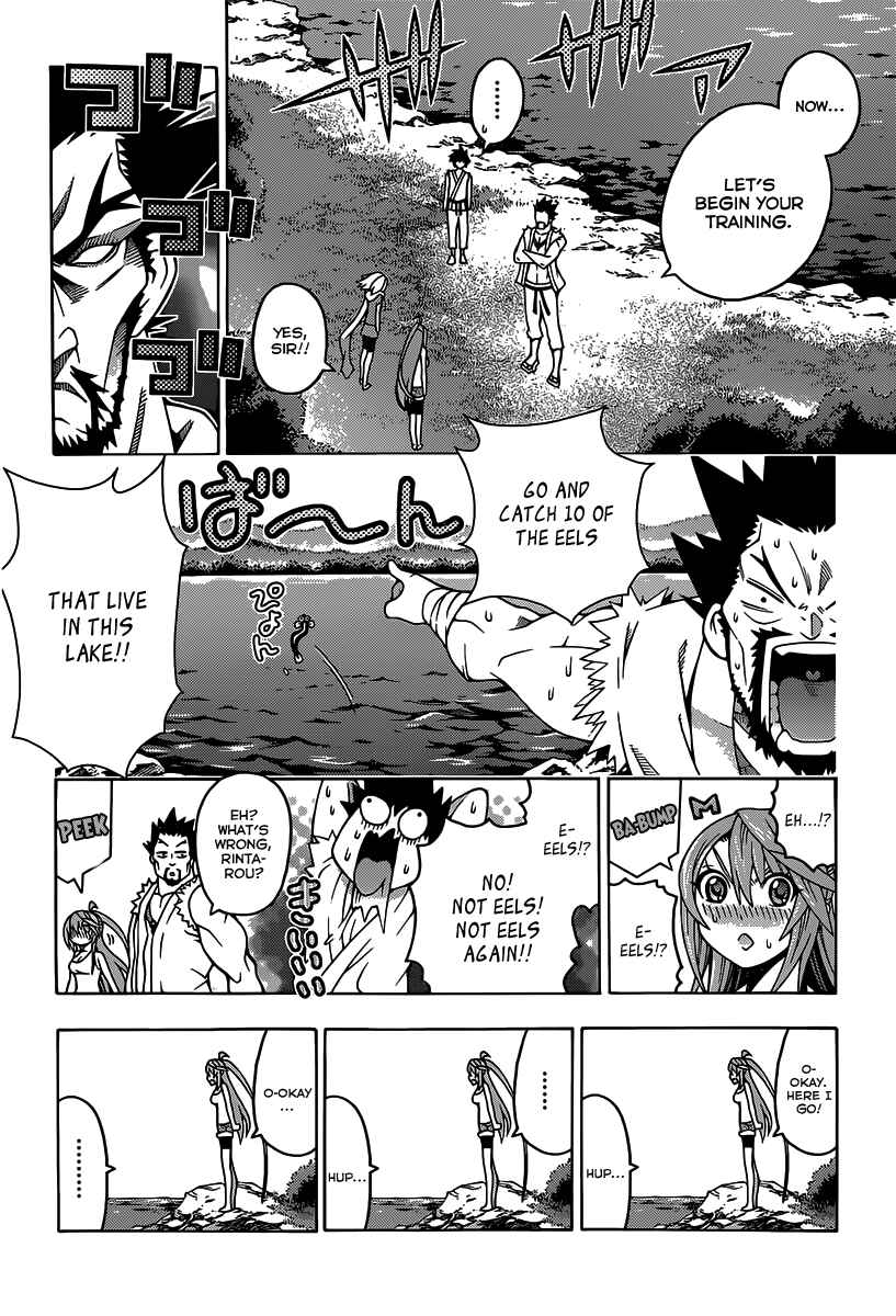 Page 19 Chapter 20 Dragons Rioting
