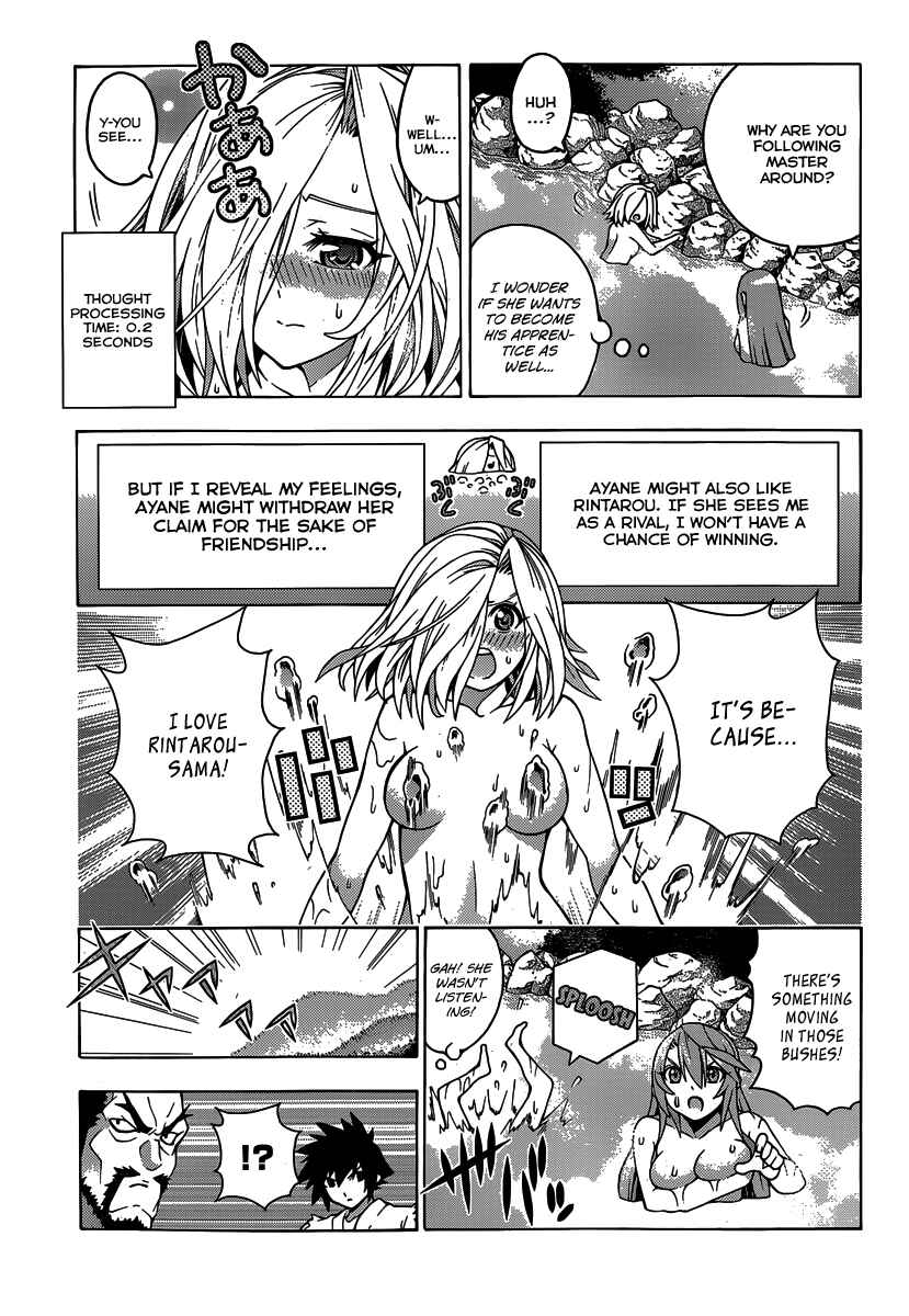 Page 24 Chapter 20 Dragons Rioting