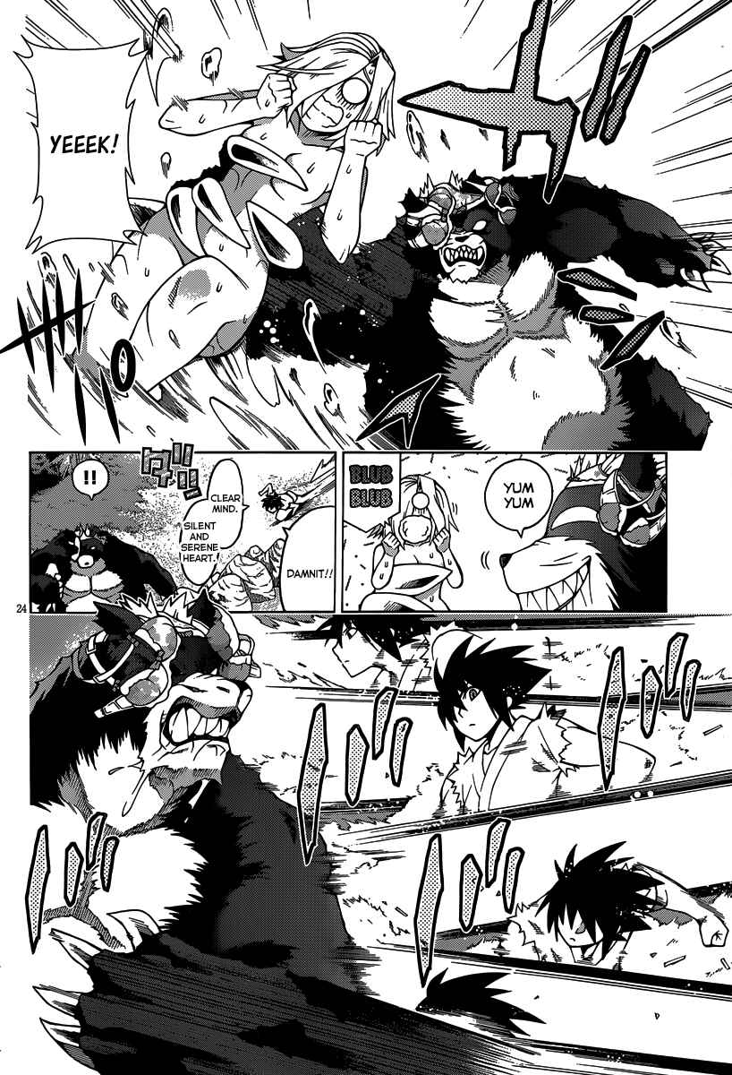 Page 27 Chapter 20 Dragons Rioting