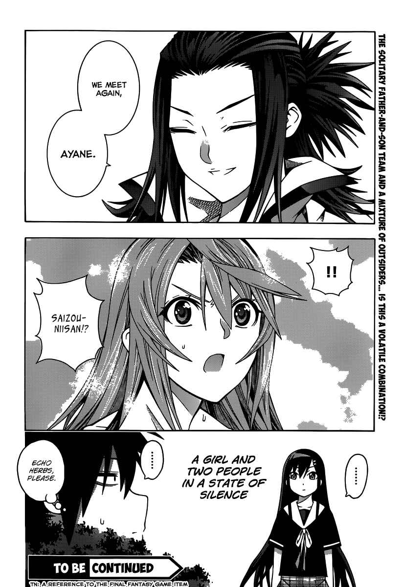 Page 32 Chapter 20 Dragons Rioting