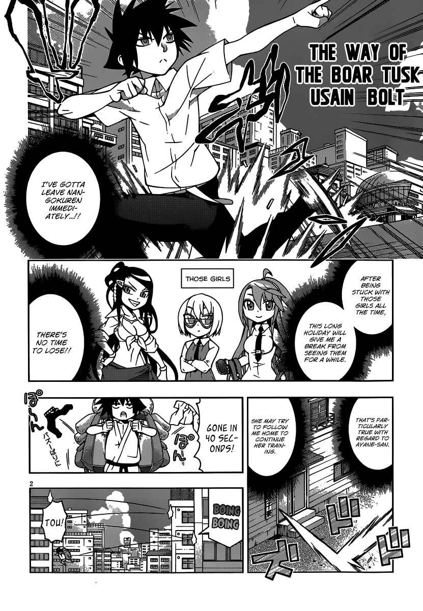 Page 5 Chapter 20 Dragons Rioting