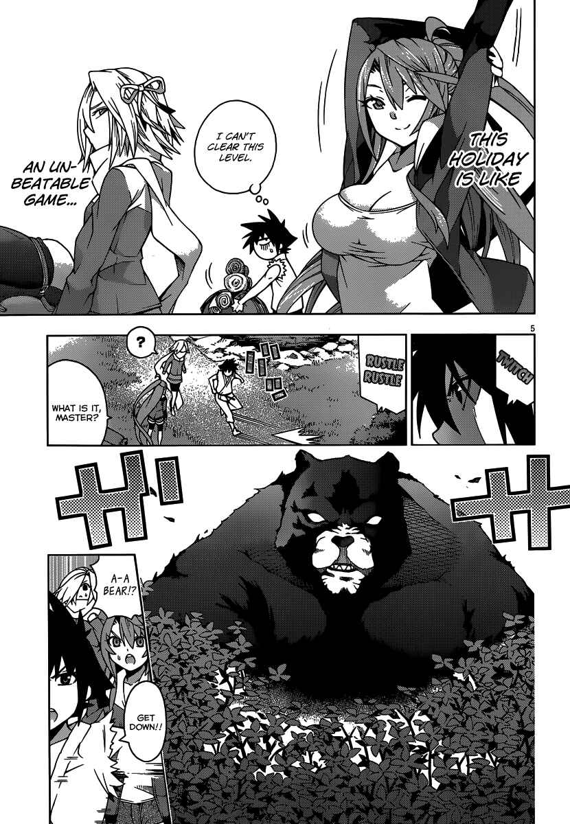 Page 8 Chapter 20 Dragons Rioting