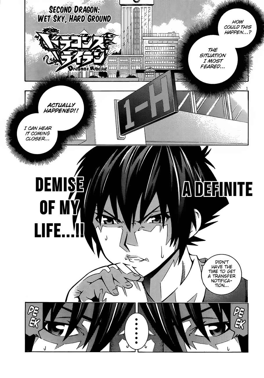 Page 2 Chapter 2 Dragons Rioting