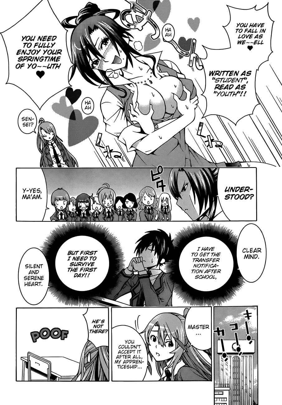 Page 7 Chapter 2 Dragons Rioting