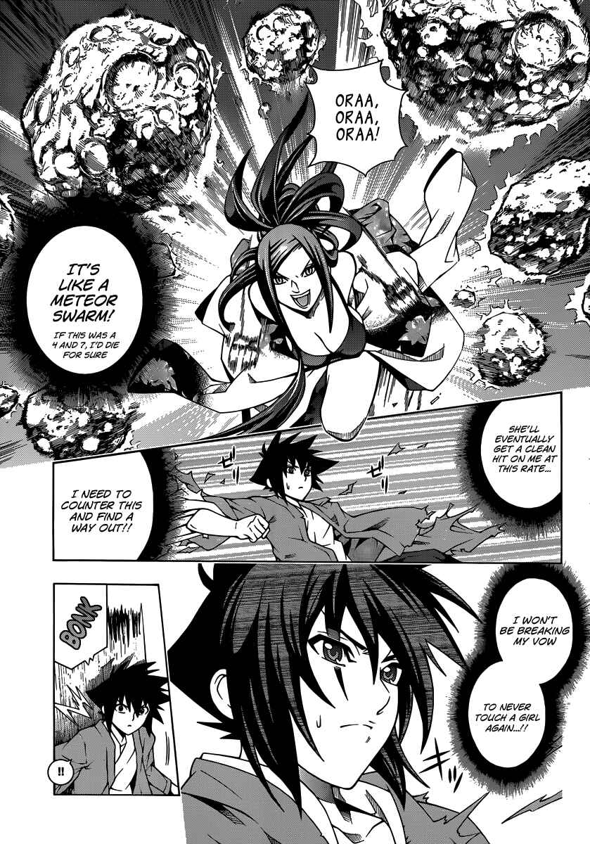 Page 10 Chapter 14 Dragons Rioting