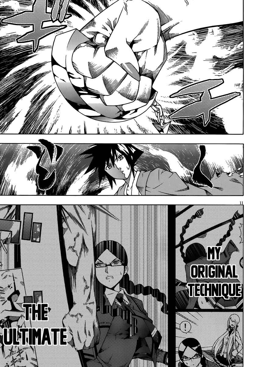Page 12 Chapter 14 Dragons Rioting