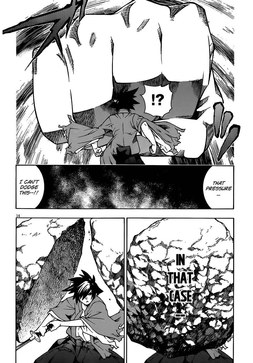 Page 14 Chapter 14 Dragons Rioting