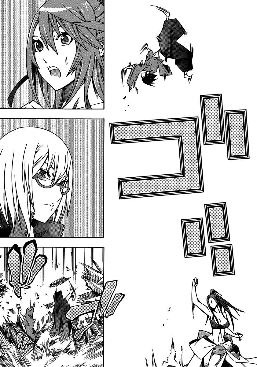 Page 18 Chapter 14 Dragons Rioting